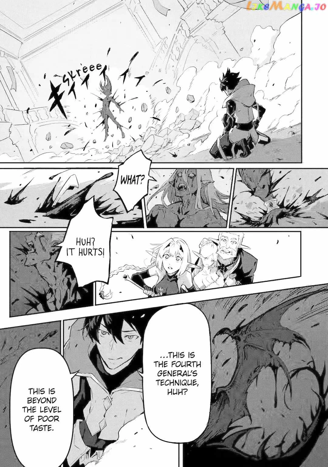 The God Slaying Demon King Chapter 10 20